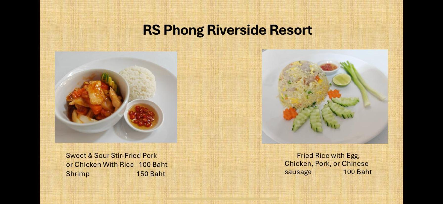 Rs Phong Riverside Resort Хон Каен Экстерьер фото